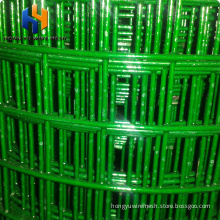 animal cages welded wire mesh price for sale